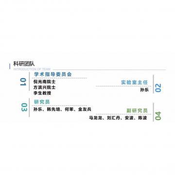 www17C.con最新网址